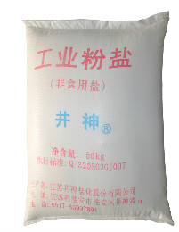 首页- 新宝GG集团创造事业平台