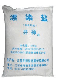 首页- 新宝GG集团创造事业平台