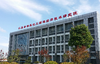 首页- 新宝GG集团创造事业平台