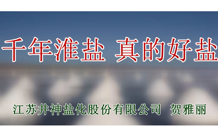 首页- 新宝GG集团创造事业平台