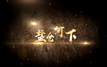 首页- 新宝GG集团创造事业平台
