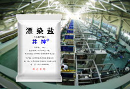 首页- 新宝GG集团创造事业平台