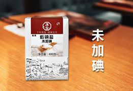 首页- 新宝GG集团创造事业平台