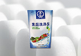 首页- 新宝GG集团创造事业平台