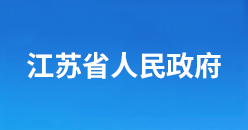 首页- 新宝GG集团创造事业平台