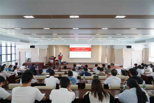 首页- 新宝GG集团创造事业平台